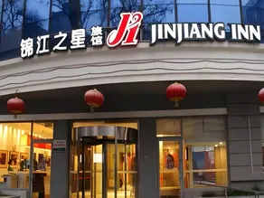 Jinjiang Inn Beijing Jiuxianqiao - Image 4