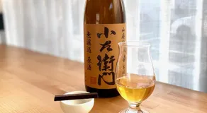 hatago STAY Shinmachi - Image 5