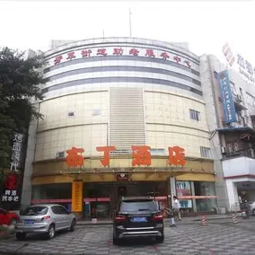 Pod Inn Chengdu Yulin Nijia Bridge Subway Station - Image 4