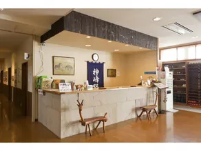 Kamihoroso - Image 5