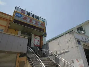 Xinhao Fashion Hotel - Image 4