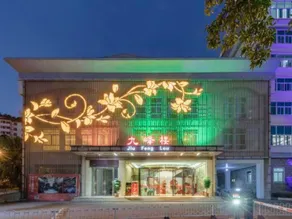 Nanping Jiufeng Building - Image 5