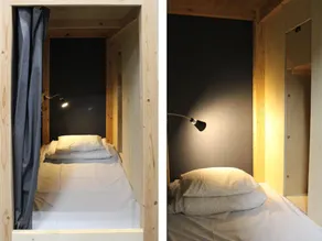 Iruka Hostel - Image 2