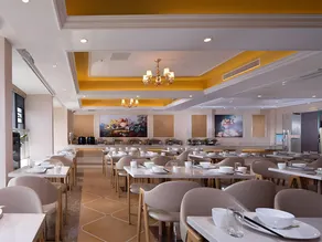 Vienna Hotel Haikou Wanda Plaza - Image 3