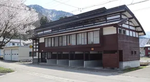 Essai B&B - Quiet Village Retreat in Gokayama, near Shirakawa-go - Image 4