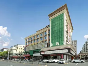 Dongguan Dongshan Hotel (Fenggang Yantian Branch) - Image 2