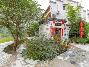 Guanjinglou Inn - Image 3