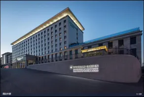 Wyndham Garden Changbaishan Hot Spring Resort - Image 3