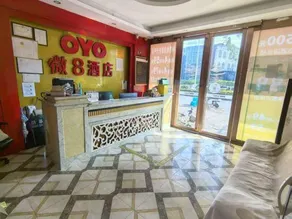 Wei8 Hotel - Image 5