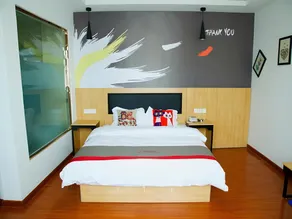 Thank Inn Hotel He'nan Kaifeng Jinming District Xinghuaying Town Government - Image 5