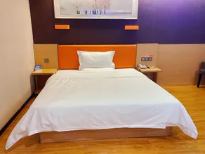7 Days Premium Nanjing Gaochun Beiling Road Branch - Image 3