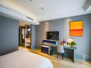 LANOU Hotel Henan Luoyang Wanda Plaza Wangfujing - Image 3