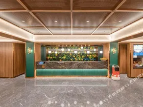 Orange Hotel Beijing Lize Business District Maliandao - Image 5