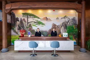 Huangshan Wuji Snow Mineral Water Holiday Hotel - Image 4