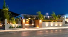 Afesou Suites - Image 4