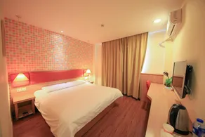 Home Inn Ulanqab Jining Railway Station Zhanqian Square - Image 2