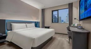 Changsha International Financial Center Furong Square Subway Station Qingju Hotel - Image 2