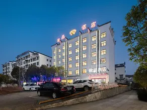 Zhenpin Hotel - Image 4