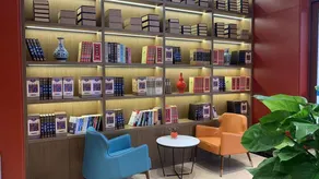 济南璞秀酒店-山东师范大学千佛山店Cultural Experience Hotel - Image 2