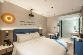 Manqu Hotel (Beijing Tongzhou Wanda Plaza Branch) - Image 2