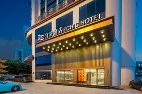 Yizhi Hotel - Xilong Subway Station Guanggang New Town - Image 3