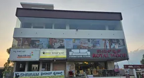 New KR Inn - Image 2
