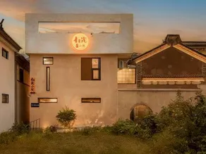 Youguang · Be Light | Nanzhao Wabi-Sabi Boutique Stay (Weishan Ancient City) - Image 4