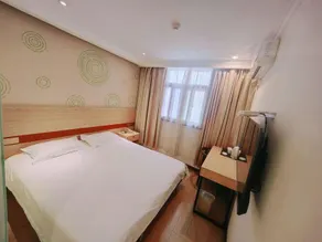 GreenTree Inn Xuzhou Yun Long Hotel - Image 5