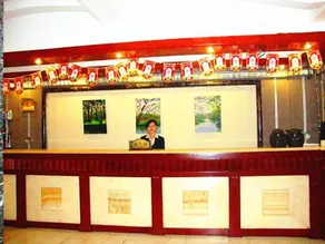 Green Tree Inn Haerbin Railway Station - Image 4