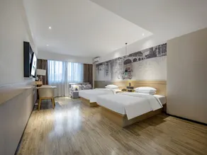 City Comfort Inn Nanning Xingning District Government Maternal and Child Health Hospital - Image 2