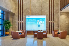 Park Hyatt Residences (Shenzhen Shiyan Shangwu Metro Station Branch) - Image 5