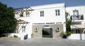 Giannoulis Hotel - Image 4