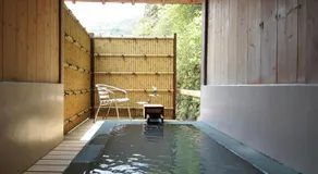 Kinokuniya Ryokan - Image 5