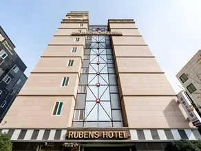 From H Rubens Hotel Mokpo Pyeonghwa Square - Image 5