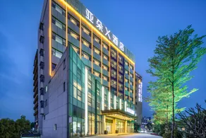 Atour X Hotel Shenzhen Guanlan Shanshui Pastoral - Image 4