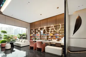 Atour Hotel Taizhou Huangyan Yongning - Image 5