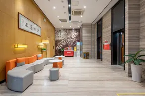 IU Hotels·Zhongshan Xiaolan Parkway Plaza - Image 5