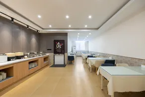 Home Inn Beijing Water Cube Gymnasium - Image 2