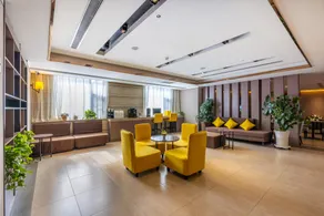 Home Inn Plus Lanzhou Zhangye Road Dongkou Provincial Government Metro Station - Image 2
