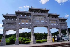 Junyue Hotel (Handan Fengfeng Mining District Branch) - Image 4
