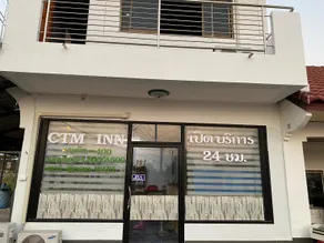 CTM.INN (SISAKET)THAILAND - Image 5