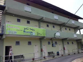 Riverside Greenery Inn - Image 5