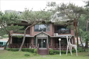 Hoengseong Donggarae Starlight Pension - Image 3