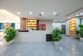 Vienna International Hotel (Yibin Changning High-speed Railway Station) - Image 3