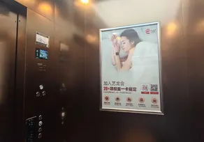 Yizhi Hotel (formerly Pinghai High speed Railway Station Branch) - Image 5