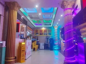 Jinhuang Hostel - Image 3