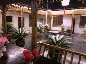 Judou Hostel - Image 2