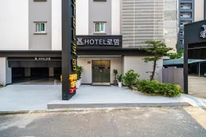 Incheon (Songdo) Rodem - Image 4