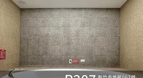 CD Motel - Image 3