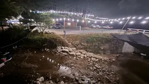 Gongjak Mountain Recreational Forest Pension - Image 4